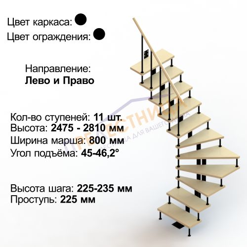 мини фото 1,  ЛМ11-Г8