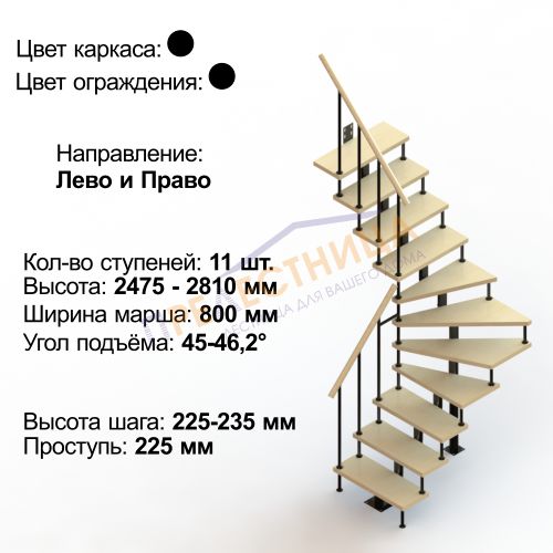 мини фото 1,  ЛМ11-Г9