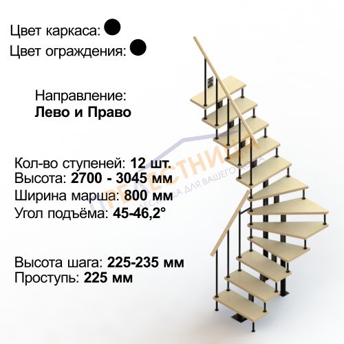 мини фото 1,  ЛМ12-Г10