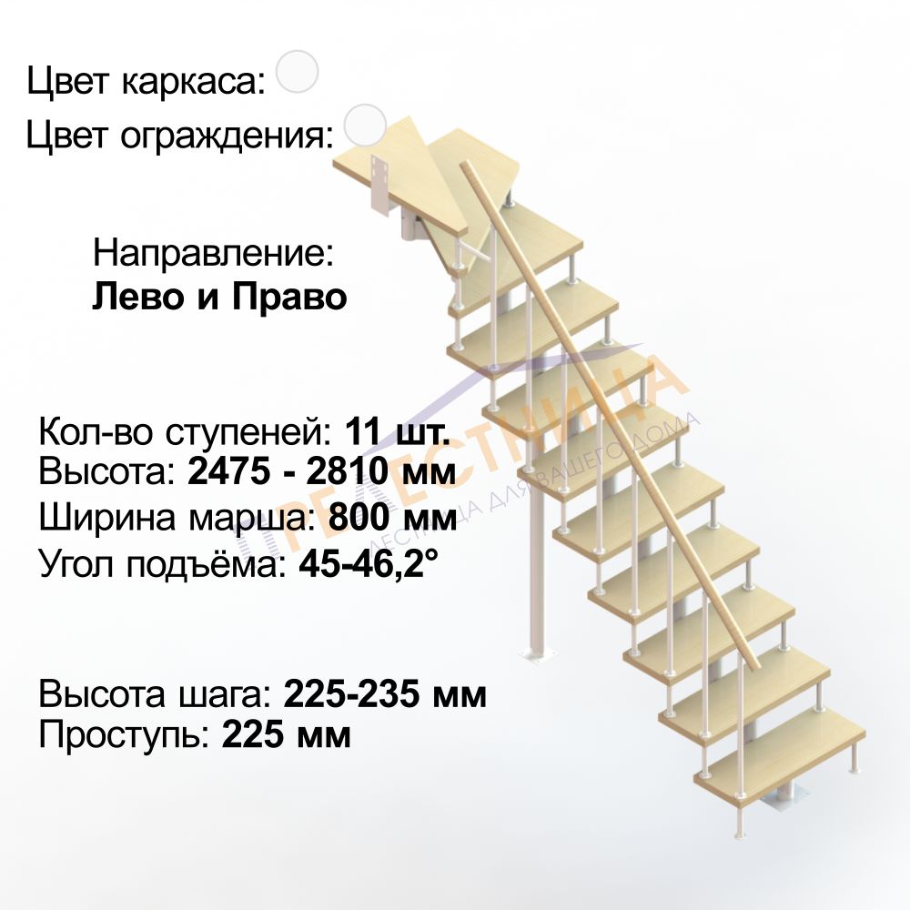 Фото лестницы 3