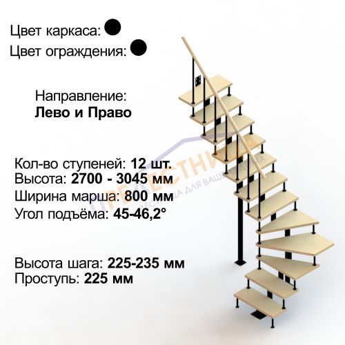 мини фото 1,  ЛМ12-Г3