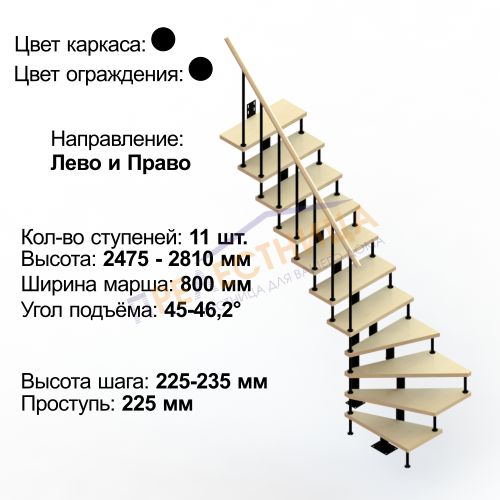 мини фото 1,  ЛМ11-Г6