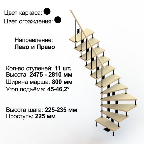 мини фото 1,  ЛМ11-Г7