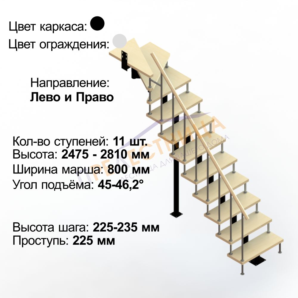 Фото лестницы 7