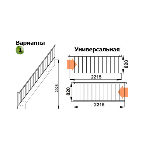 мини фото 2,  ЛС-10М