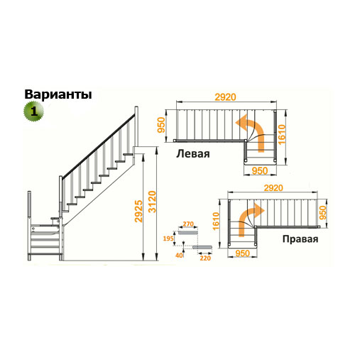 мини фото 2,  К-032