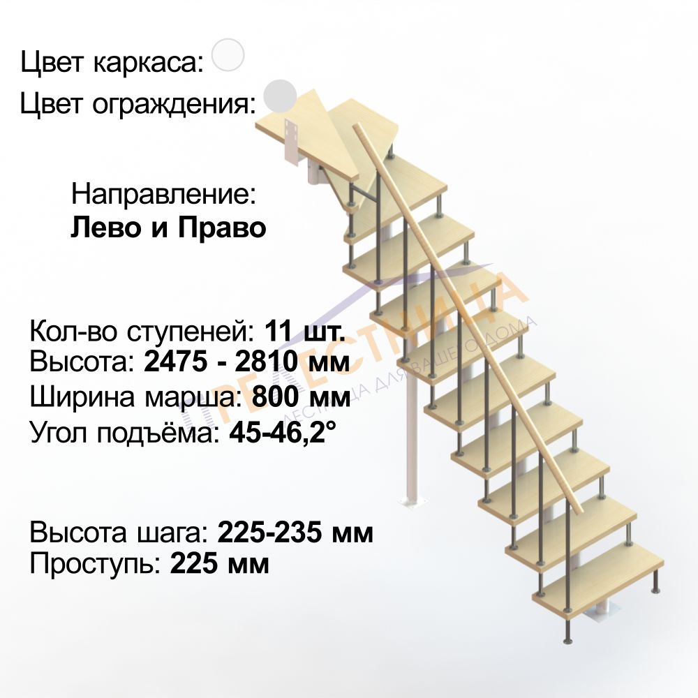 Фото лестницы 2