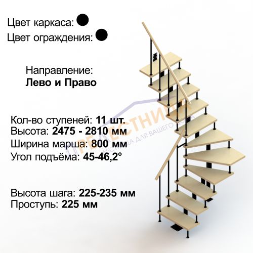 мини фото 1,  ЛМ11-Г4