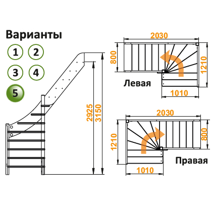 мини фото 2,  ЛС-92М/5
