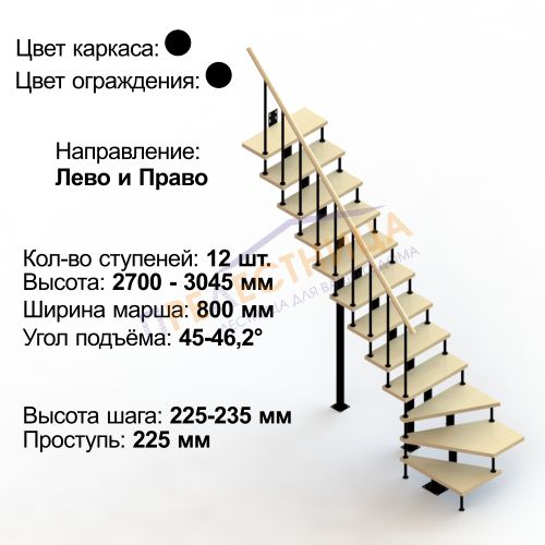 мини фото 1,  ЛМ12-Г1
