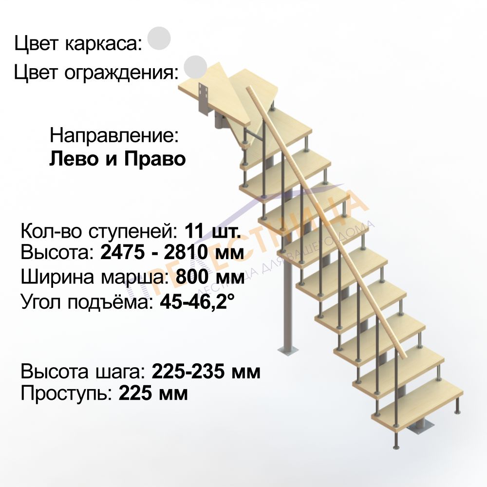Фото лестницы 1